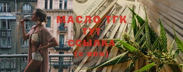 spice Остров